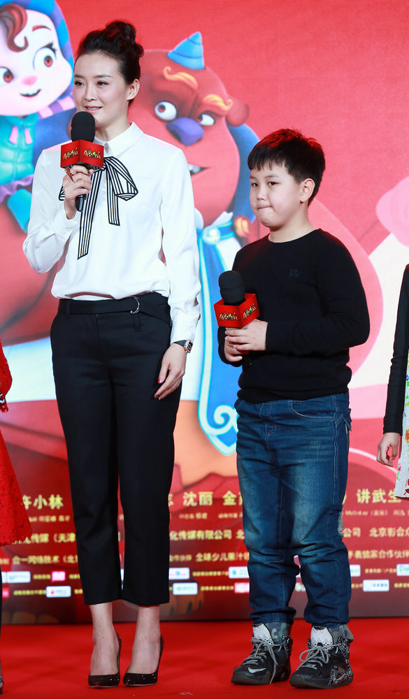 王艳、王泓钦母子