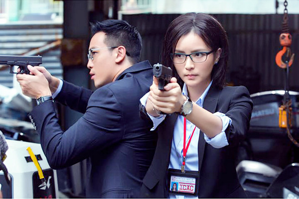 盛君《反贪风暴2》剧照