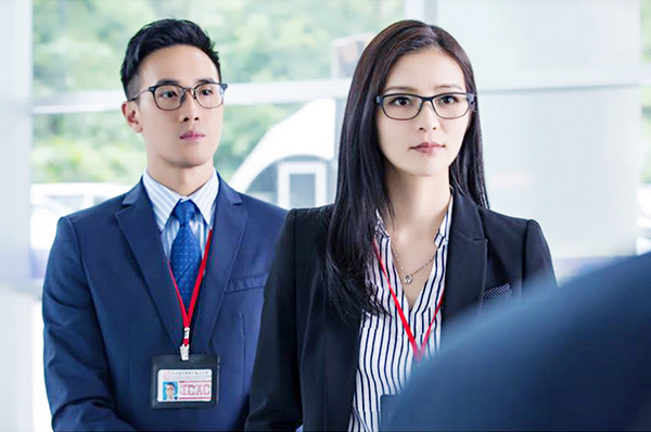 盛君饰演廉政公署调查主任谭美莉