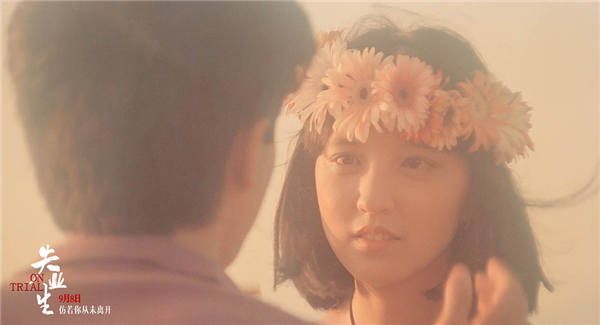 “太阳花”徐杰