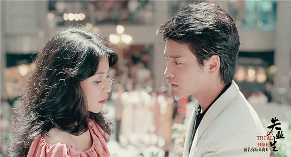 邝美宝与张国荣对戏