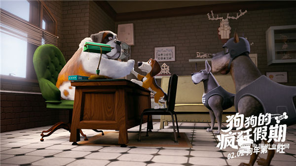 奥兹与“黑帮老大”谈判