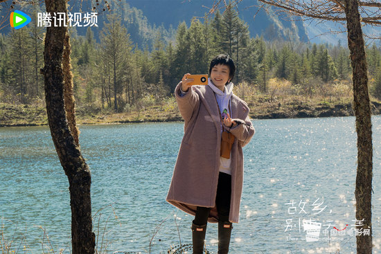 3、史策饰苟丹丹湖边自拍