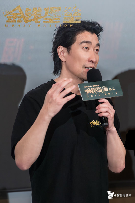 王千源
