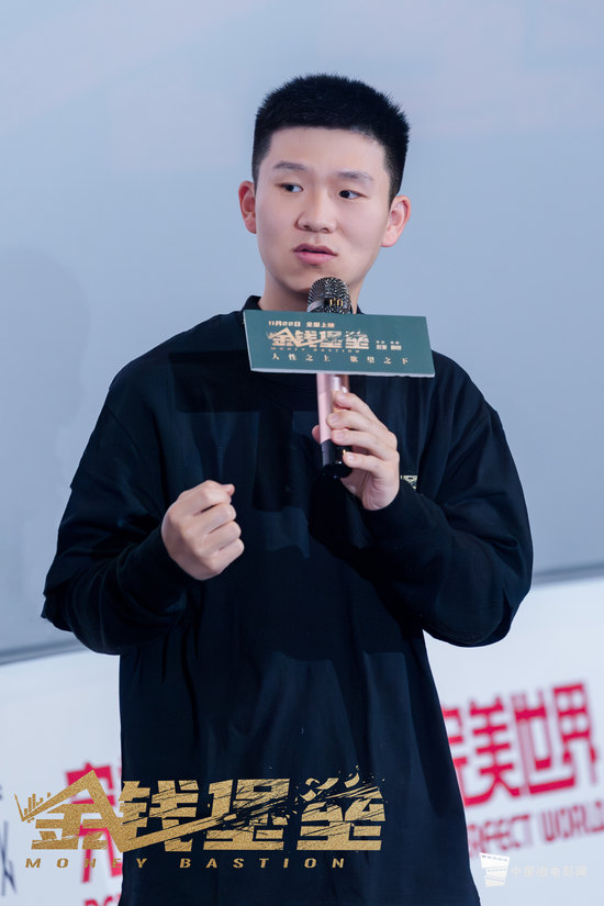 孝警阿特