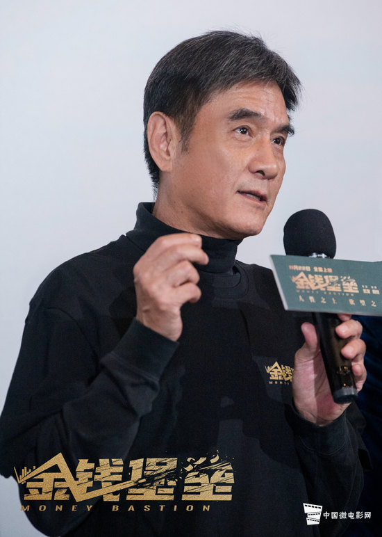 演员李强