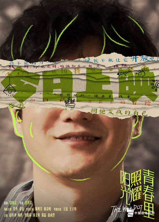 \