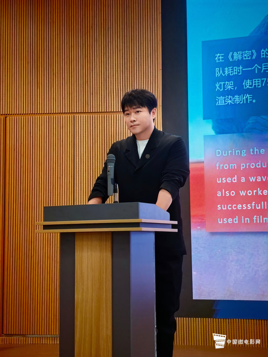 陈思诚-代表中国电影产业首次亮相世博会
