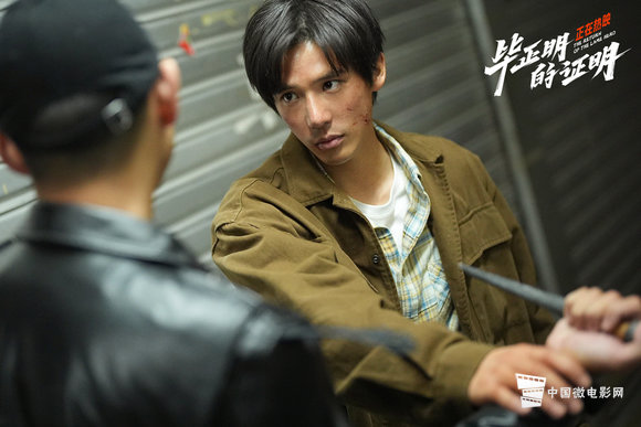 王安宇