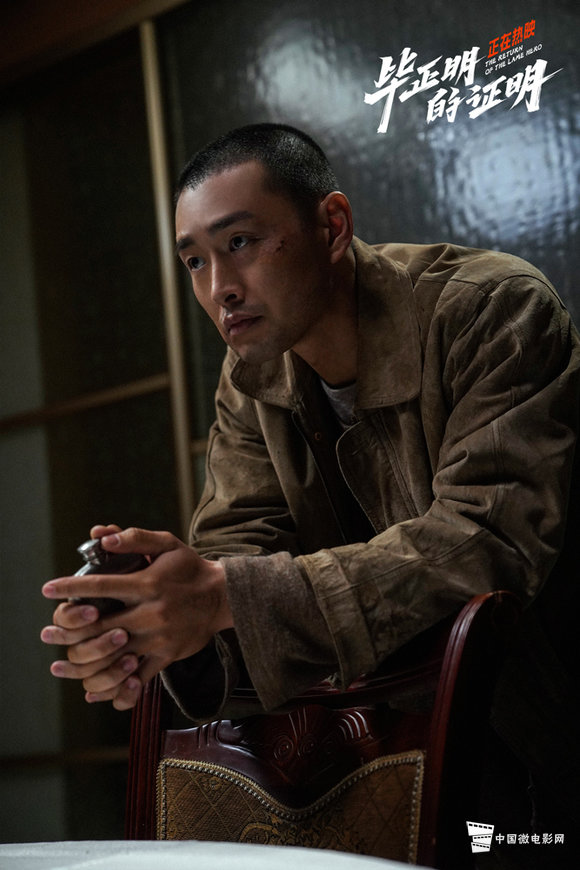 王彦霖