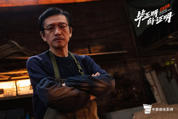 冯兵