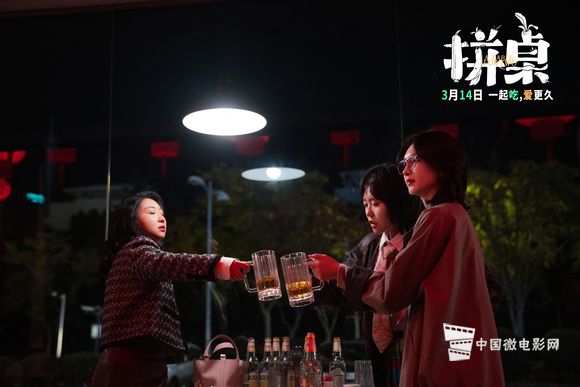 江疏影×李雪琴×傅首尔