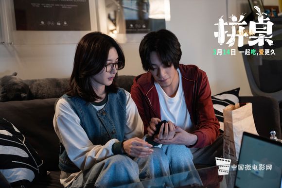 江疏影×郑云龙