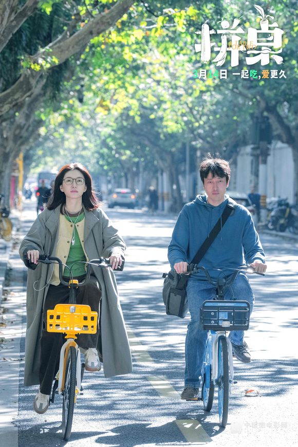 王传君×江疏影