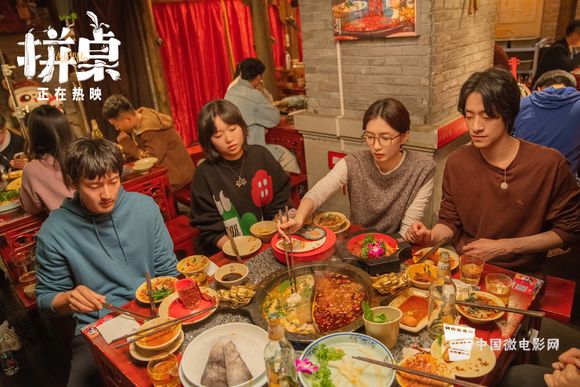 王传君×江疏影×李雪琴×郑云龙