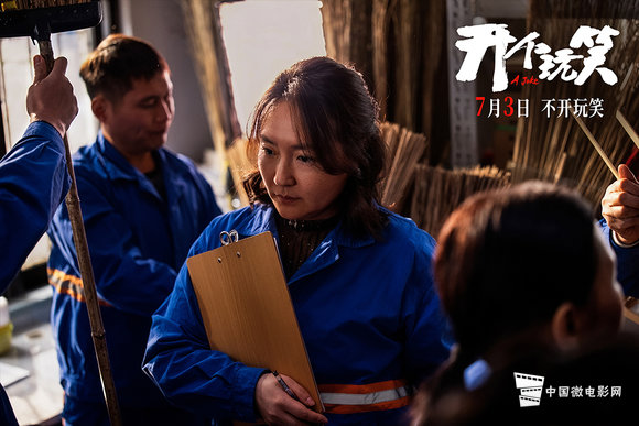孔令美